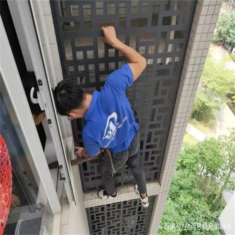 深圳龙华金地梅陇镇餐厅分体空调维修